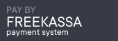 FreeKassa — прием платежей на сайте